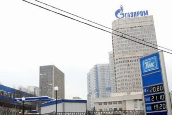 Gazprom: Criza din Ucraina nu a afectat tranzitul gazului rusesc spre Europa